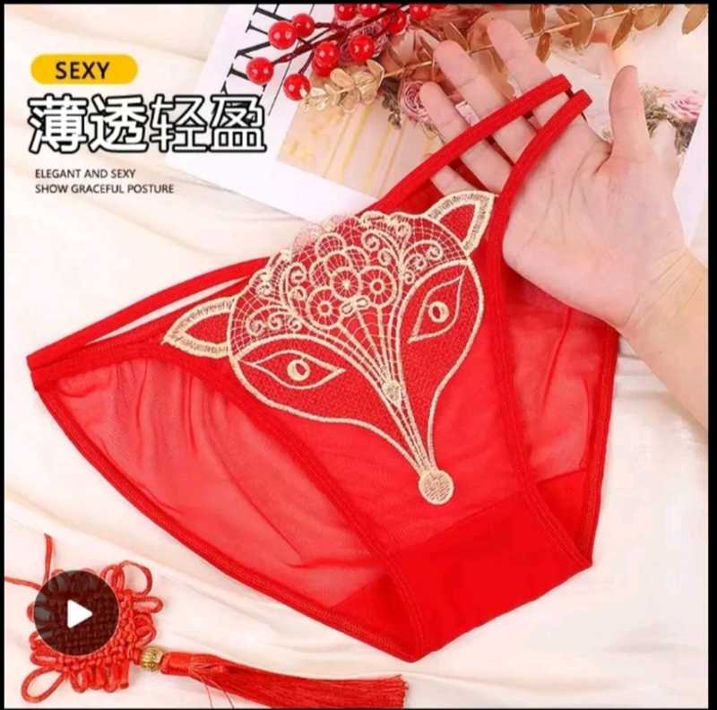 Anxel Summers bilan anal