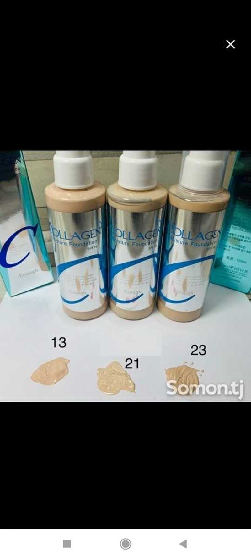 Шұлықтағы секс порно